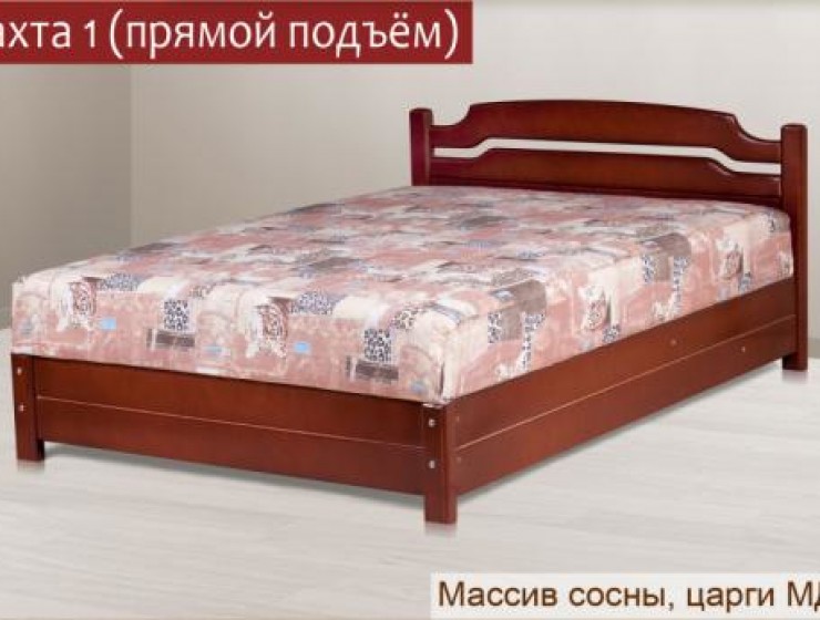 Кровать массив сосны 1.4 м