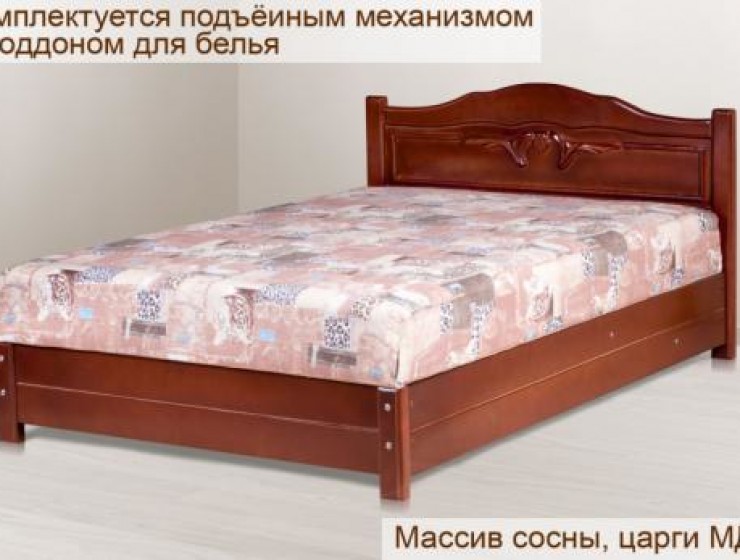 Кровать маcсив сосны 1.8 м